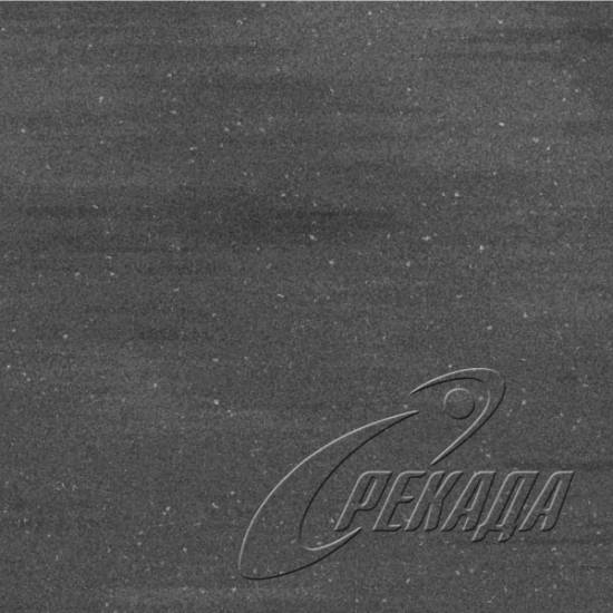 Под камень - Графитовый